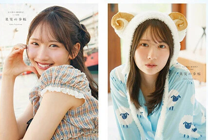 日向坂46 藤嶌果歩(ふじしま・かほ)1st写真集のタイトルが『果実の歩幅』に決定&カバー4種が公開!